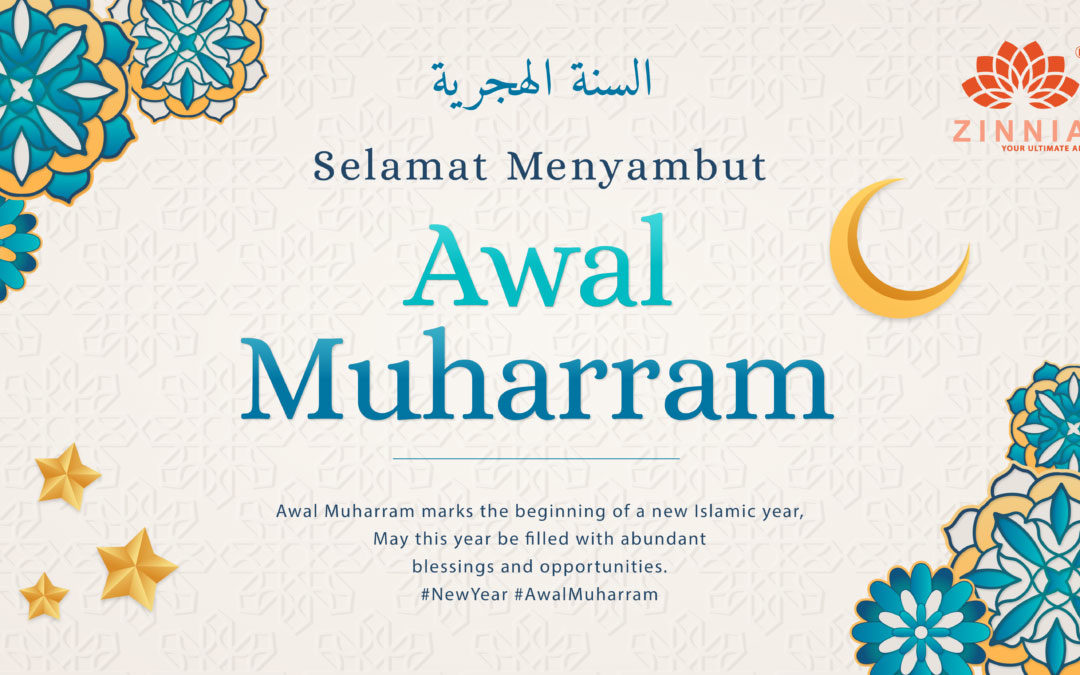 Awal Muharram 2023