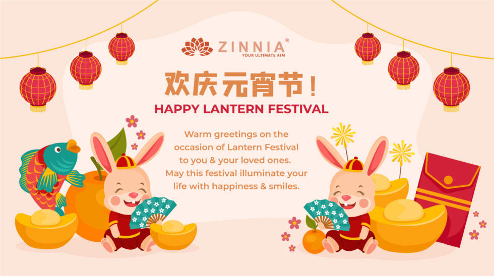 Happy Lantern Festival