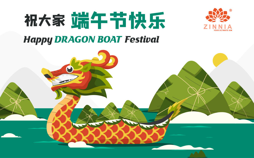 Dragon Boat Festival