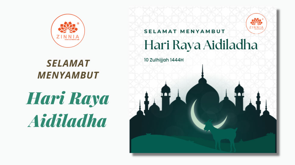 Hari Raya Haji