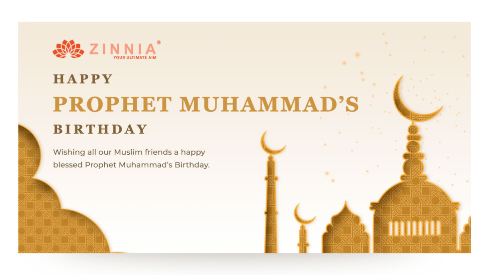 Happy Prophet Muhammad’s Birthday