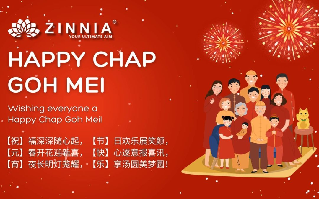 Happy Chap Goh Mei