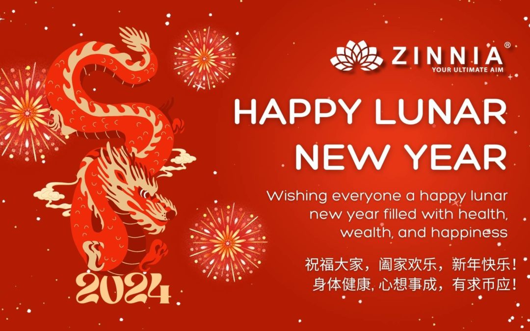 Happy Lunar New Year