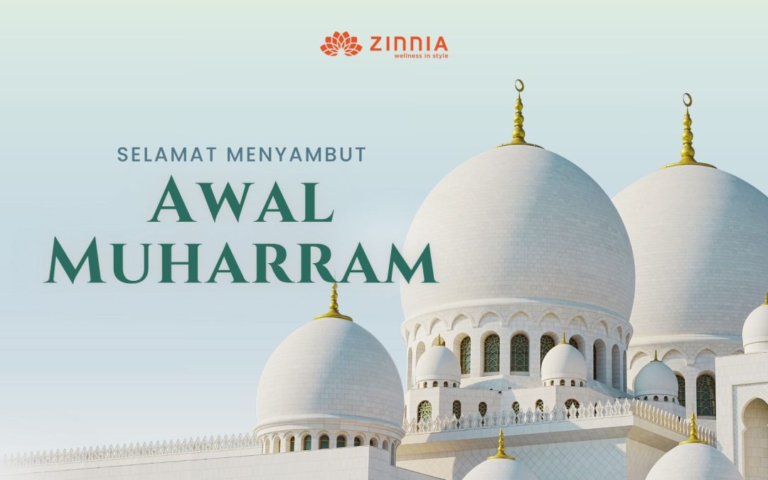 🌙 恭祝回历新年快乐 Awal Muharram ✨🌙